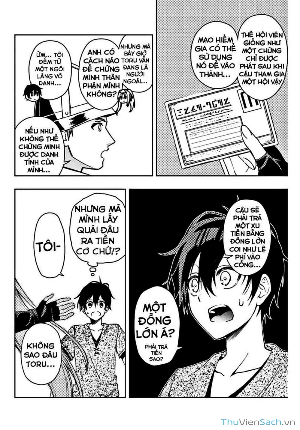 Truyện Tranh Tái Sinh Thành Kiếm Sĩ Ma Thuật trang 3