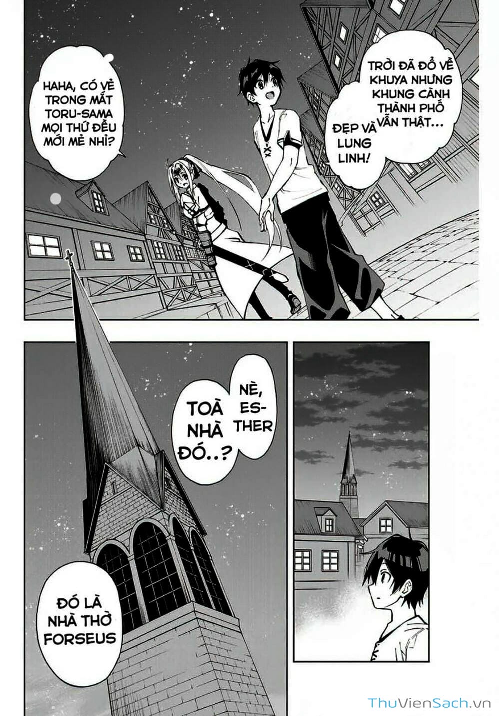 Truyện Tranh Tái Sinh Thành Kiếm Sĩ Ma Thuật trang 3