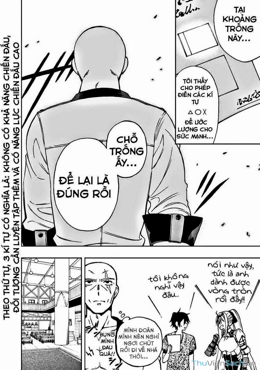 Truyện Tranh Tái Sinh Thành Kiếm Sĩ Ma Thuật trang 3