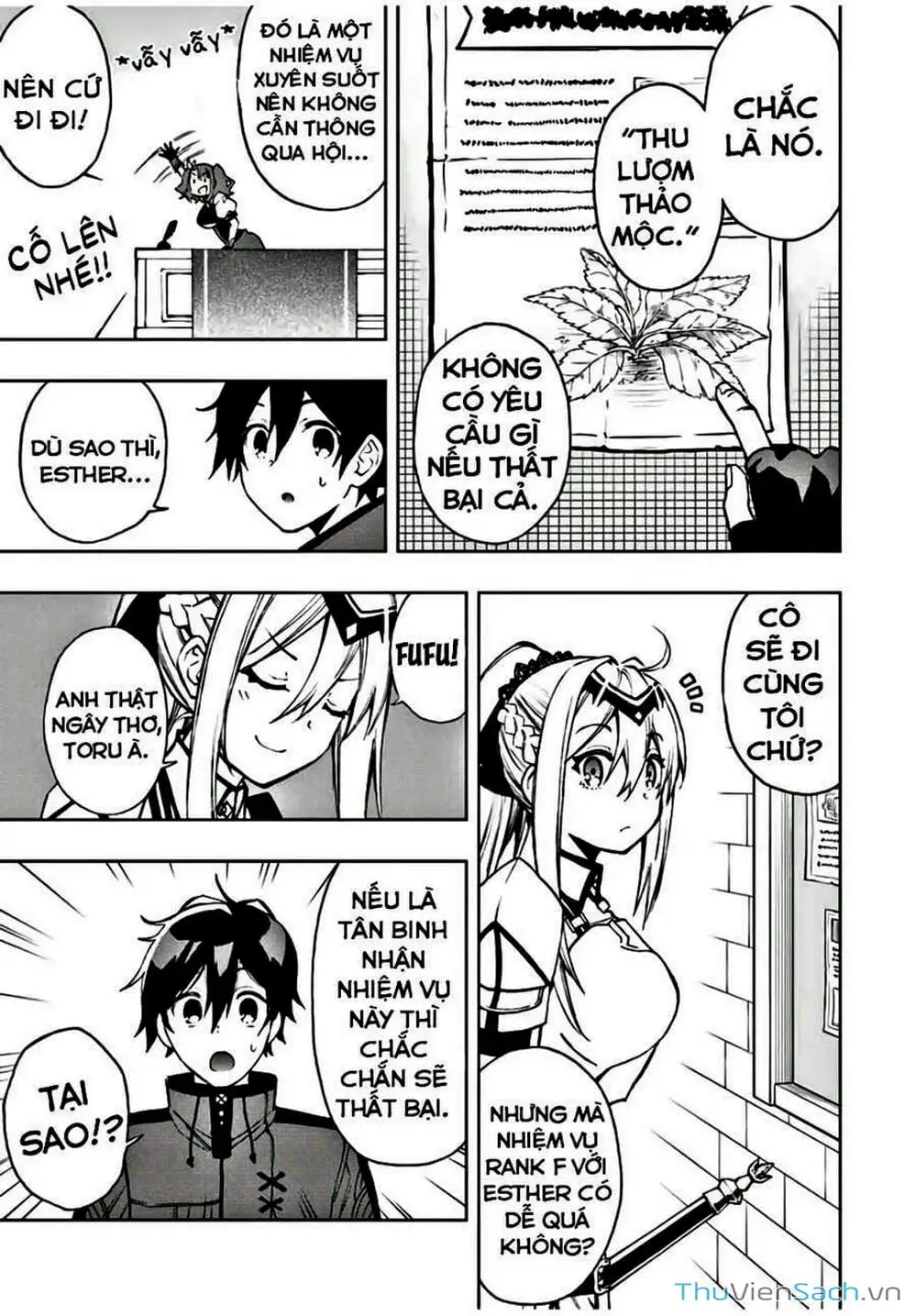 Truyện Tranh Tái Sinh Thành Kiếm Sĩ Ma Thuật trang 3