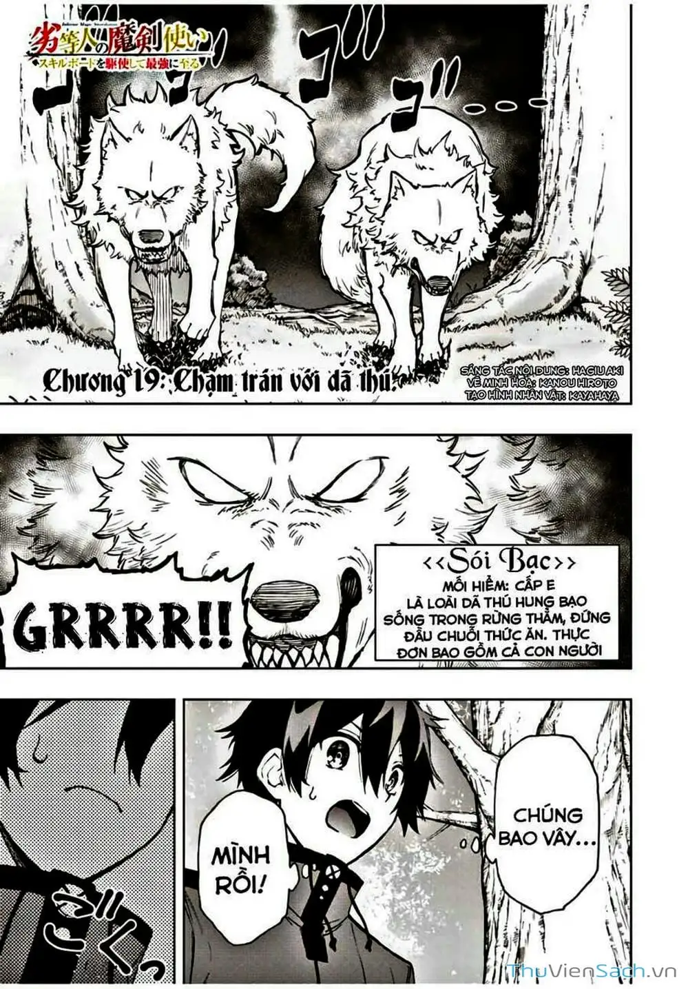 Truyện Tranh Tái Sinh Thành Kiếm Sĩ Ma Thuật trang 3