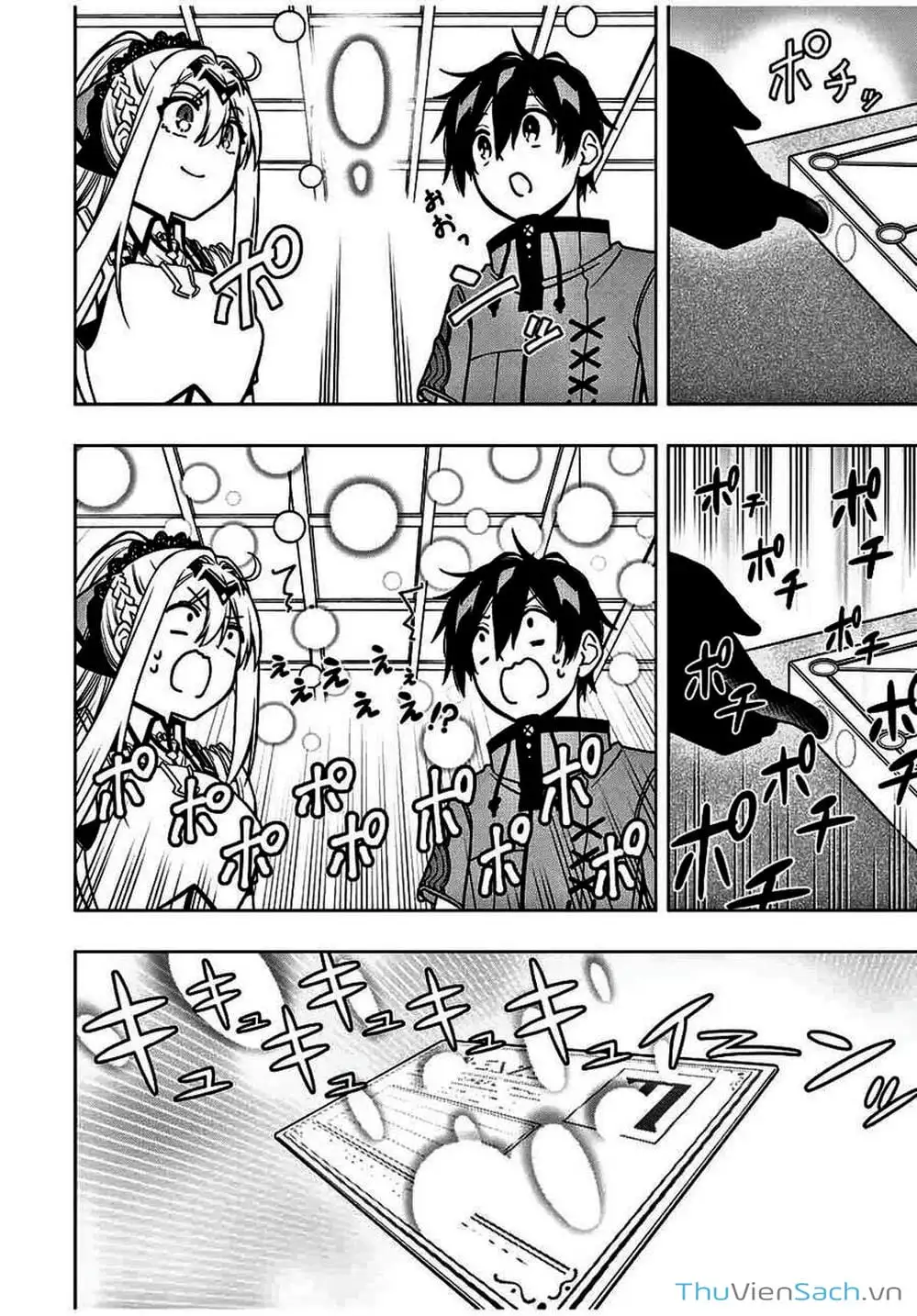 Truyện Tranh Tái Sinh Thành Kiếm Sĩ Ma Thuật trang 3