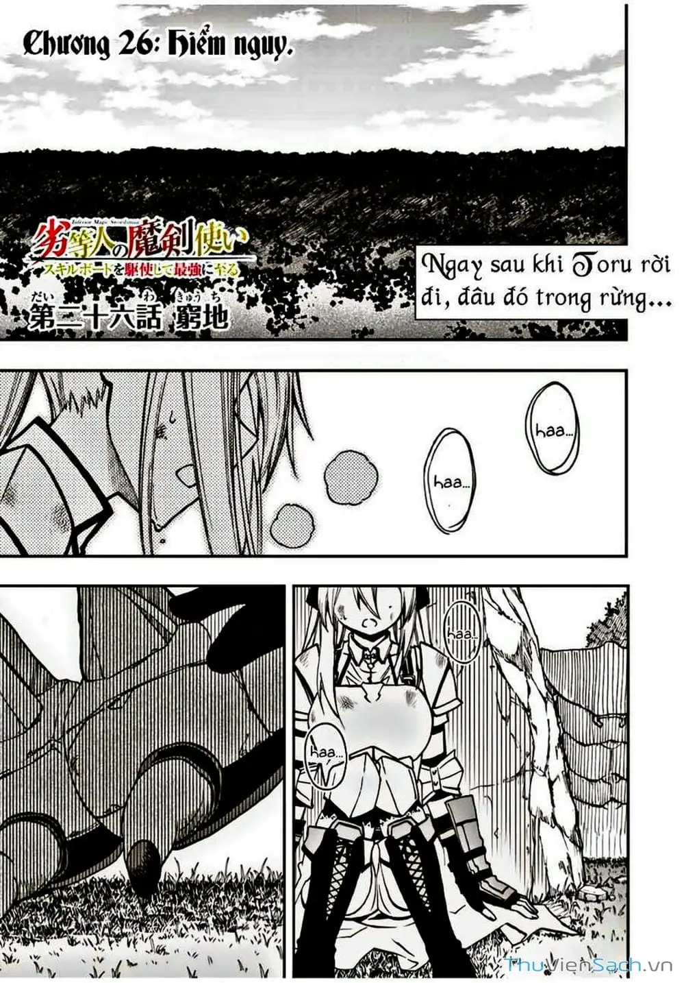 Truyện Tranh Tái Sinh Thành Kiếm Sĩ Ma Thuật trang 3