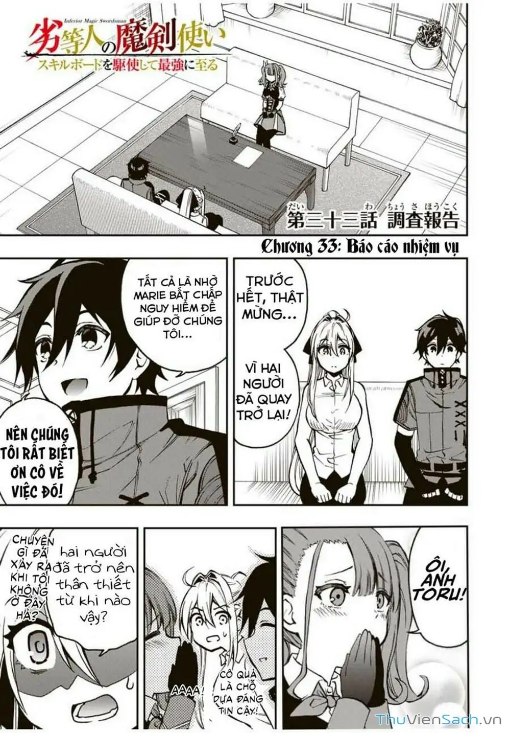 Truyện Tranh Tái Sinh Thành Kiếm Sĩ Ma Thuật trang 3