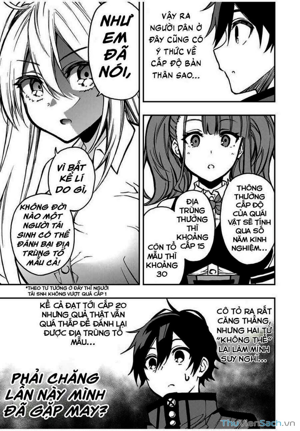 Truyện Tranh Tái Sinh Thành Kiếm Sĩ Ma Thuật trang 3