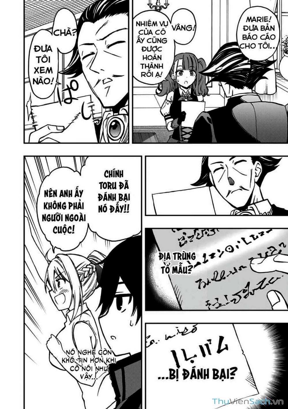 Truyện Tranh Tái Sinh Thành Kiếm Sĩ Ma Thuật trang 3