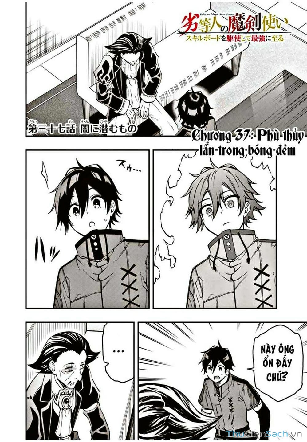 Truyện Tranh Tái Sinh Thành Kiếm Sĩ Ma Thuật trang 3