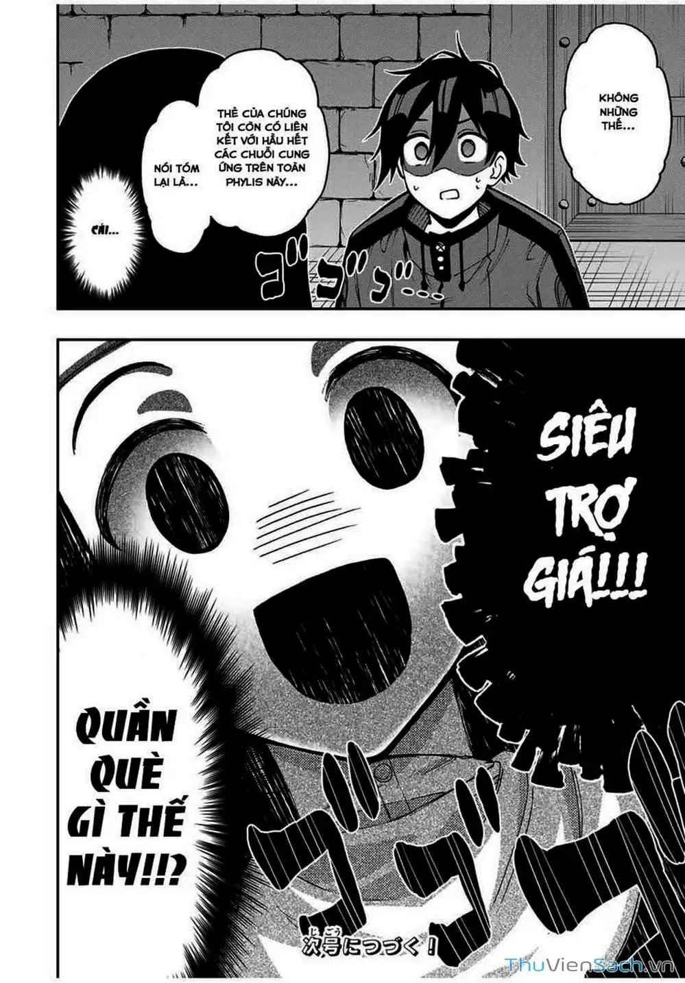 Truyện Tranh Tái Sinh Thành Kiếm Sĩ Ma Thuật trang 3