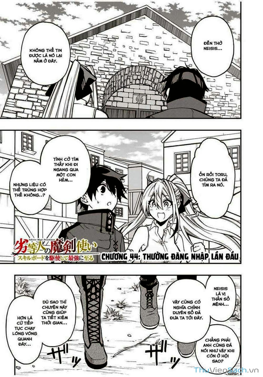 Truyện Tranh Tái Sinh Thành Kiếm Sĩ Ma Thuật trang 3