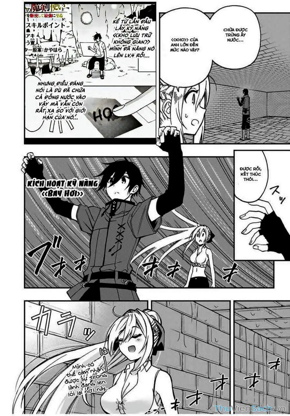 Truyện Tranh Tái Sinh Thành Kiếm Sĩ Ma Thuật trang 3