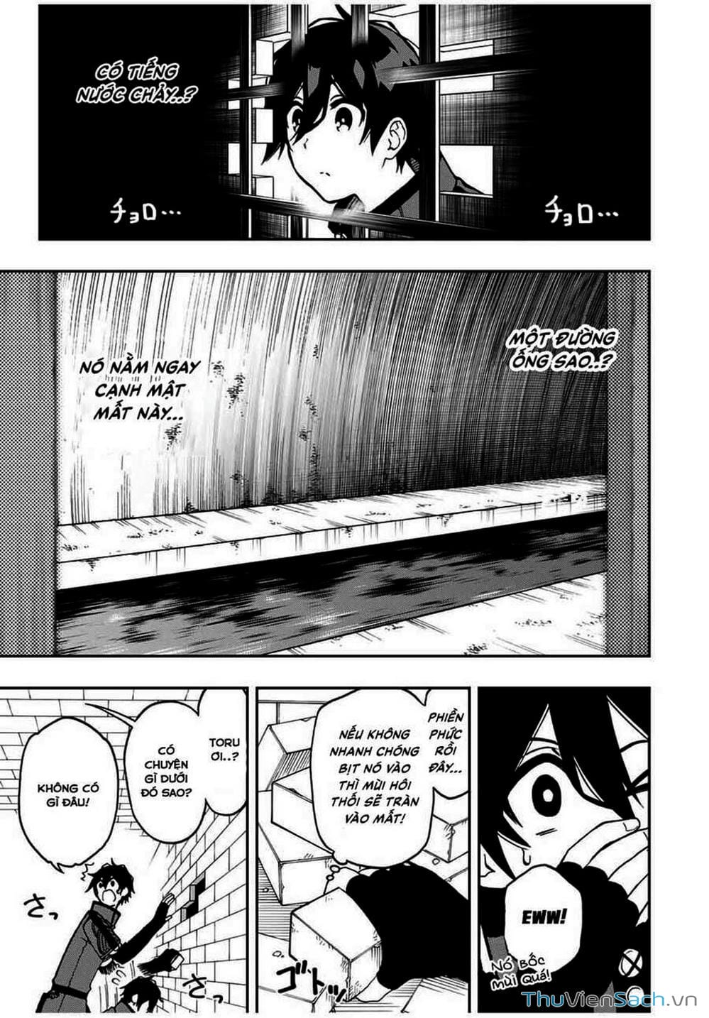 Truyện Tranh Tái Sinh Thành Kiếm Sĩ Ma Thuật trang 3