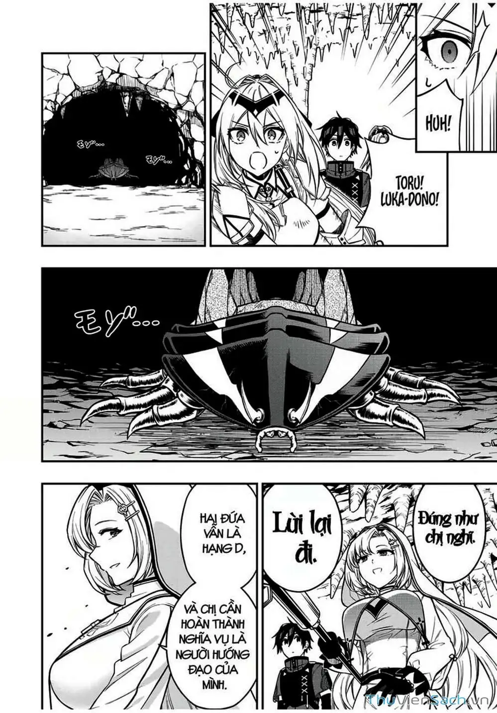 Truyện Tranh Tái Sinh Thành Kiếm Sĩ Ma Thuật trang 3