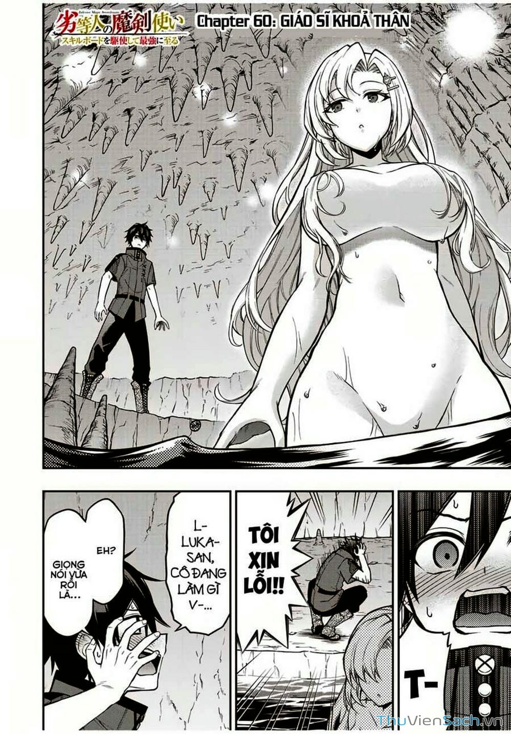Truyện Tranh Tái Sinh Thành Kiếm Sĩ Ma Thuật trang 3