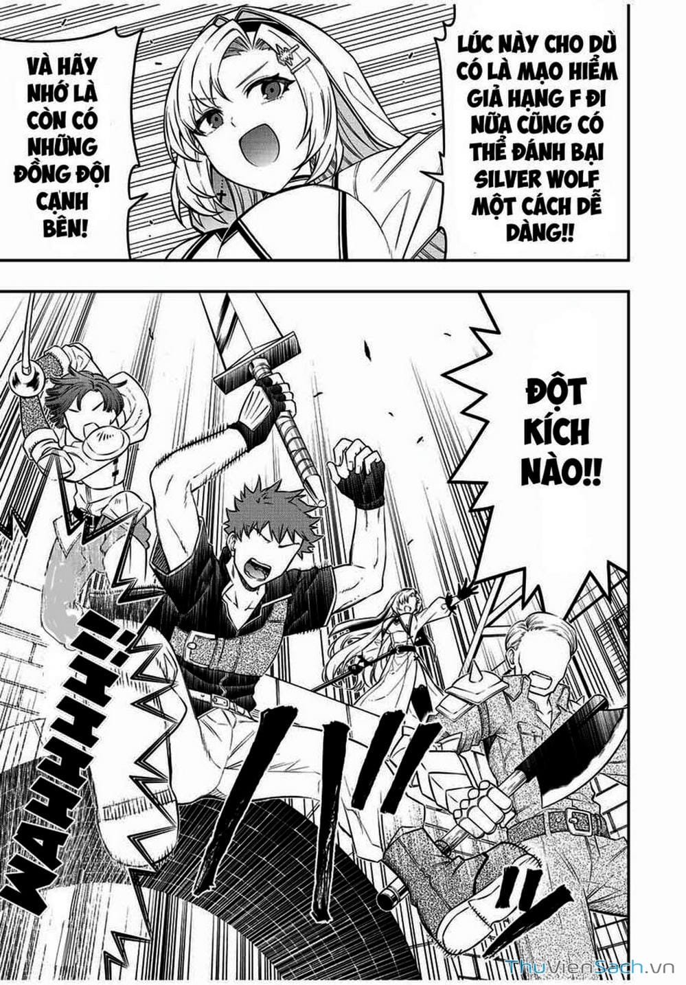 Truyện Tranh Tái Sinh Thành Kiếm Sĩ Ma Thuật trang 3