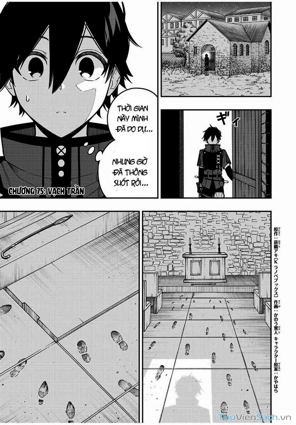 Truyện Tranh Tái Sinh Thành Kiếm Sĩ Ma Thuật trang 3