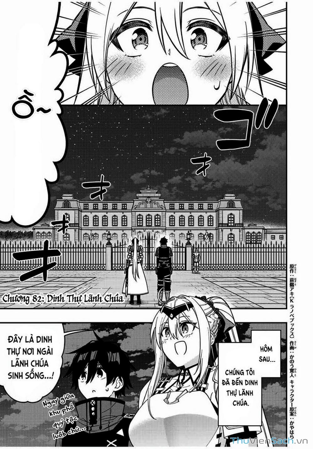 Truyện Tranh Tái Sinh Thành Kiếm Sĩ Ma Thuật trang 3