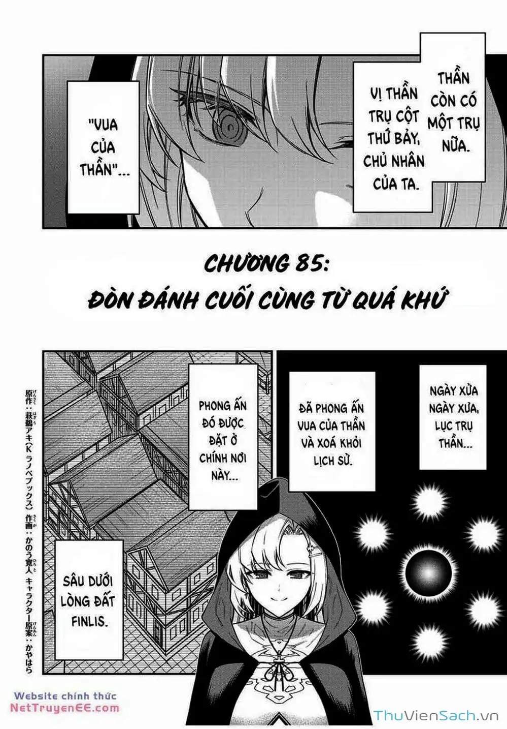 Truyện Tranh Tái Sinh Thành Kiếm Sĩ Ma Thuật trang 3