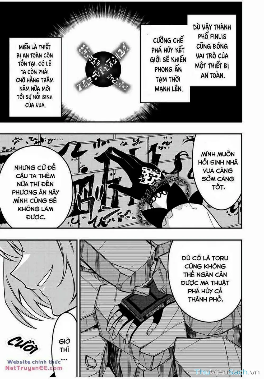 Truyện Tranh Tái Sinh Thành Kiếm Sĩ Ma Thuật trang 3