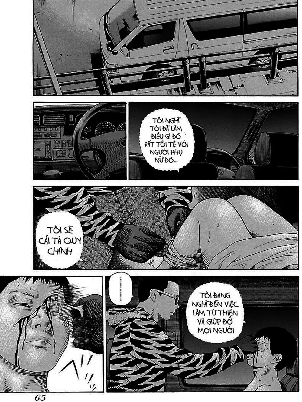 Truyện Tranh Dịch Vụ Trả Thù - The Scum Of Good And Evil trang 3