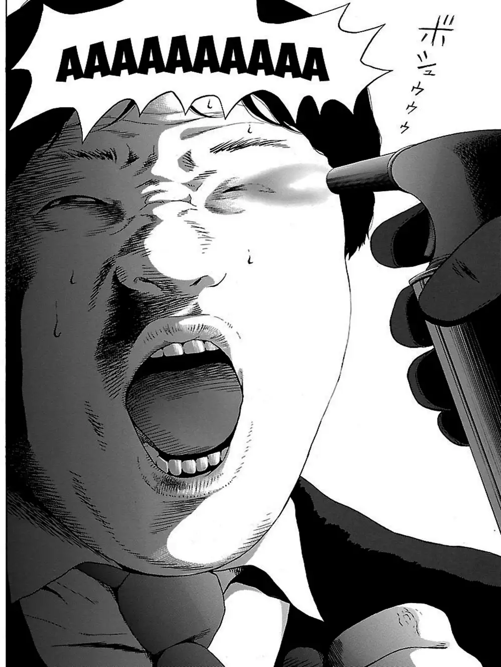 Truyện Tranh Dịch Vụ Trả Thù - The Scum Of Good And Evil trang 3