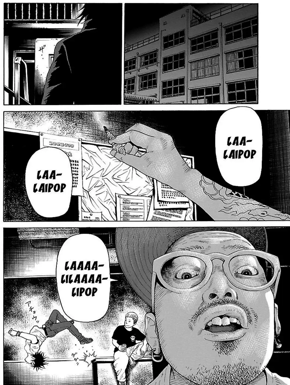 Truyện Tranh Dịch Vụ Trả Thù - The Scum Of Good And Evil trang 3