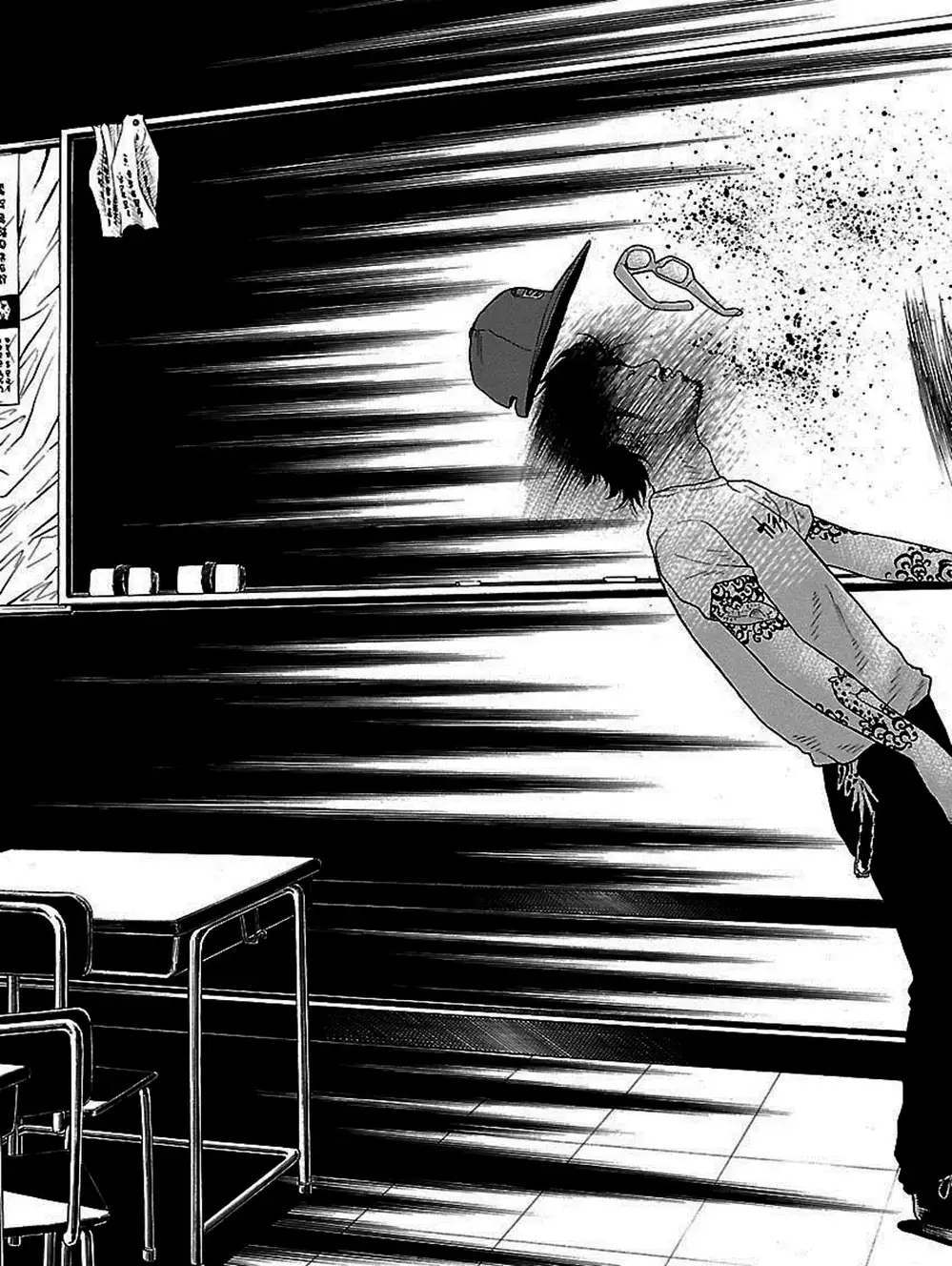 Truyện Tranh Dịch Vụ Trả Thù - The Scum Of Good And Evil trang 3