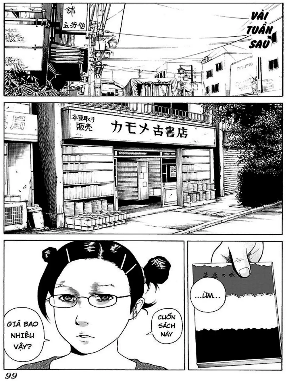 Truyện Tranh Dịch Vụ Trả Thù - The Scum Of Good And Evil trang 3