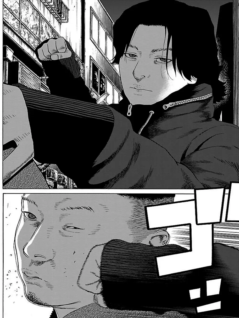 Truyện Tranh Dịch Vụ Trả Thù - The Scum Of Good And Evil trang 3