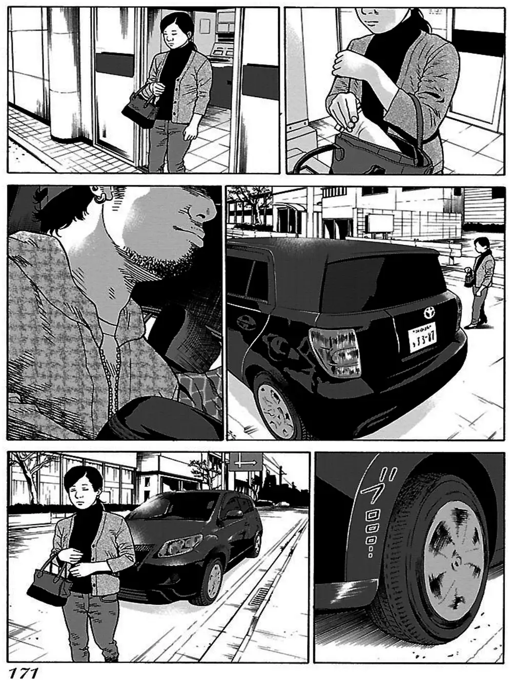 Truyện Tranh Dịch Vụ Trả Thù - The Scum Of Good And Evil trang 3