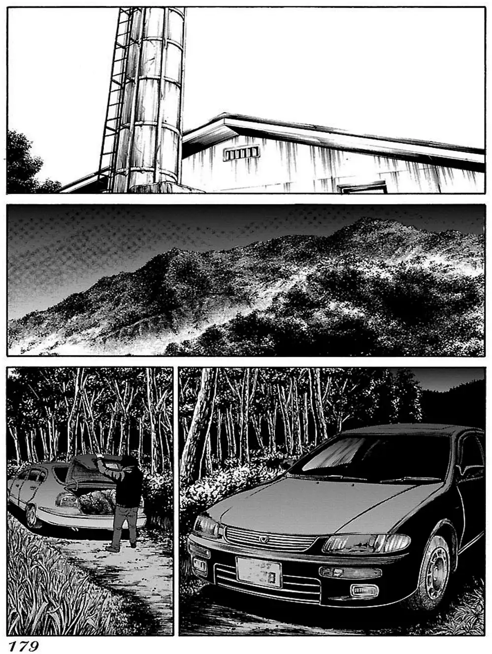 Truyện Tranh Dịch Vụ Trả Thù - The Scum Of Good And Evil trang 3