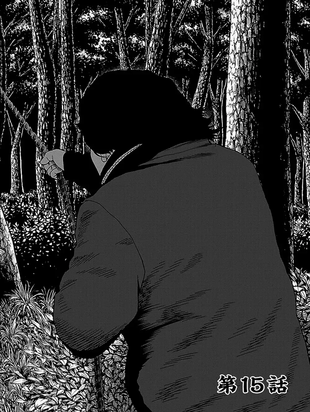 Truyện Tranh Dịch Vụ Trả Thù - The Scum Of Good And Evil trang 3