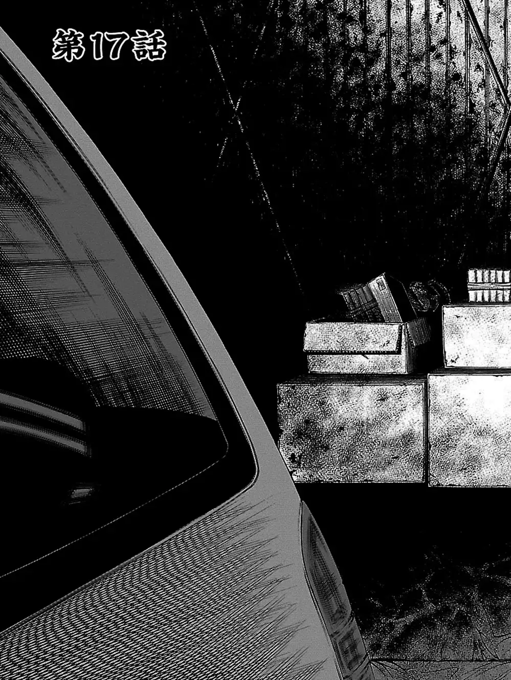 Truyện Tranh Dịch Vụ Trả Thù - The Scum Of Good And Evil trang 3