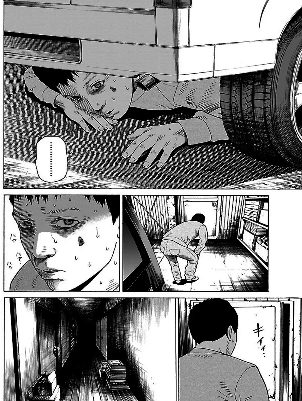 Truyện Tranh Dịch Vụ Trả Thù - The Scum Of Good And Evil trang 3