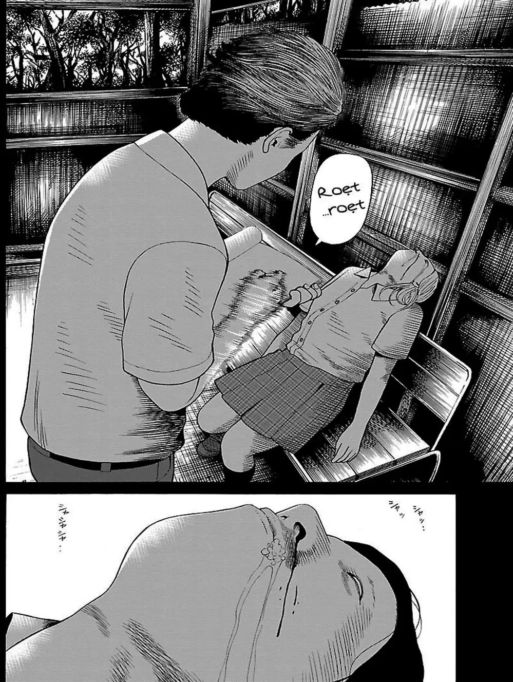 Truyện Tranh Dịch Vụ Trả Thù - The Scum Of Good And Evil trang 3