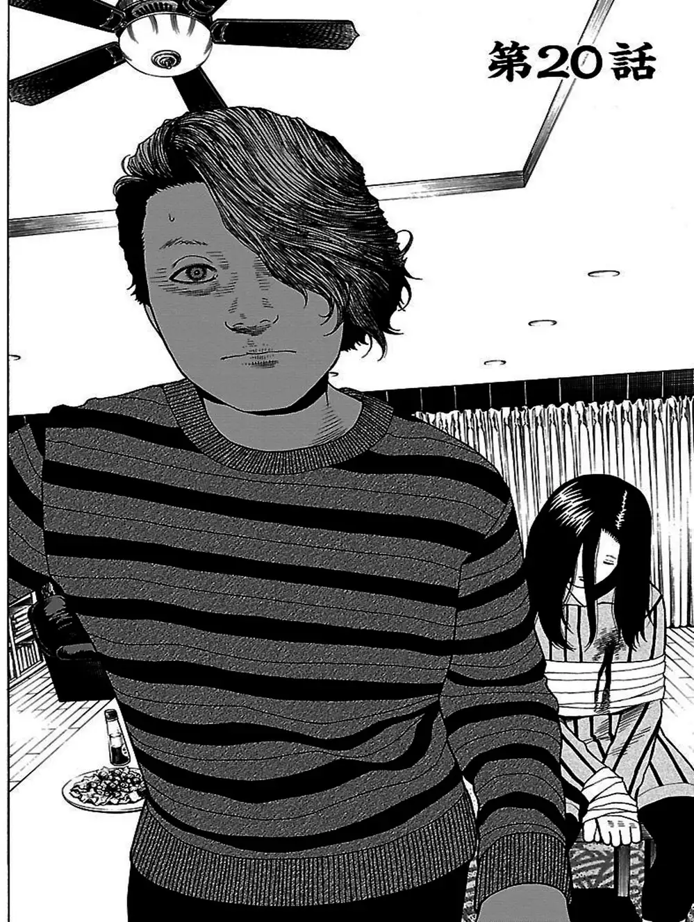 Truyện Tranh Dịch Vụ Trả Thù - The Scum Of Good And Evil trang 3