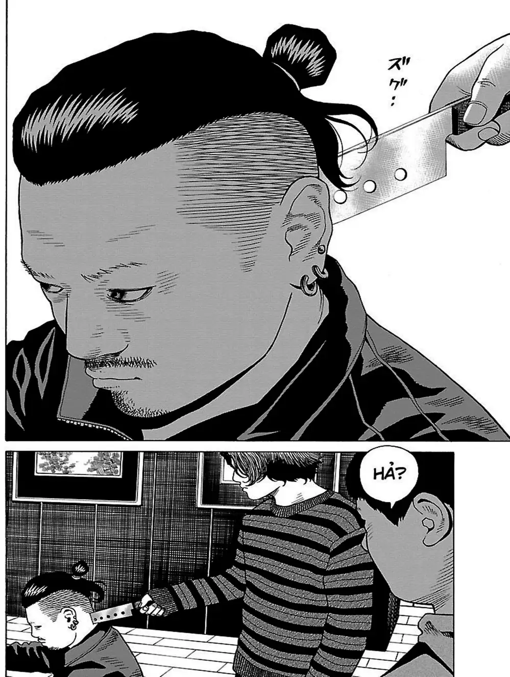 Truyện Tranh Dịch Vụ Trả Thù - The Scum Of Good And Evil trang 3