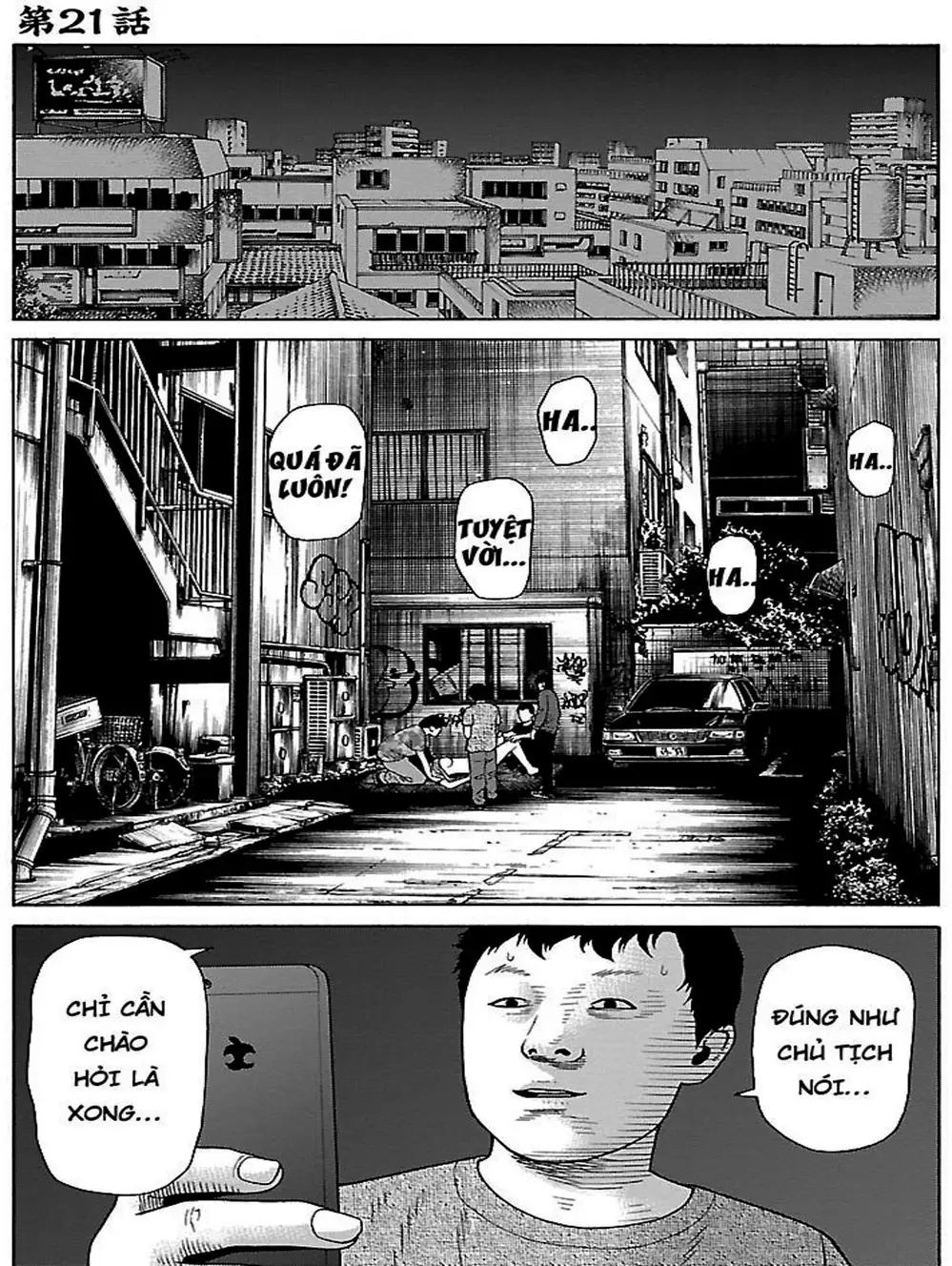 Truyện Tranh Dịch Vụ Trả Thù - The Scum Of Good And Evil trang 3