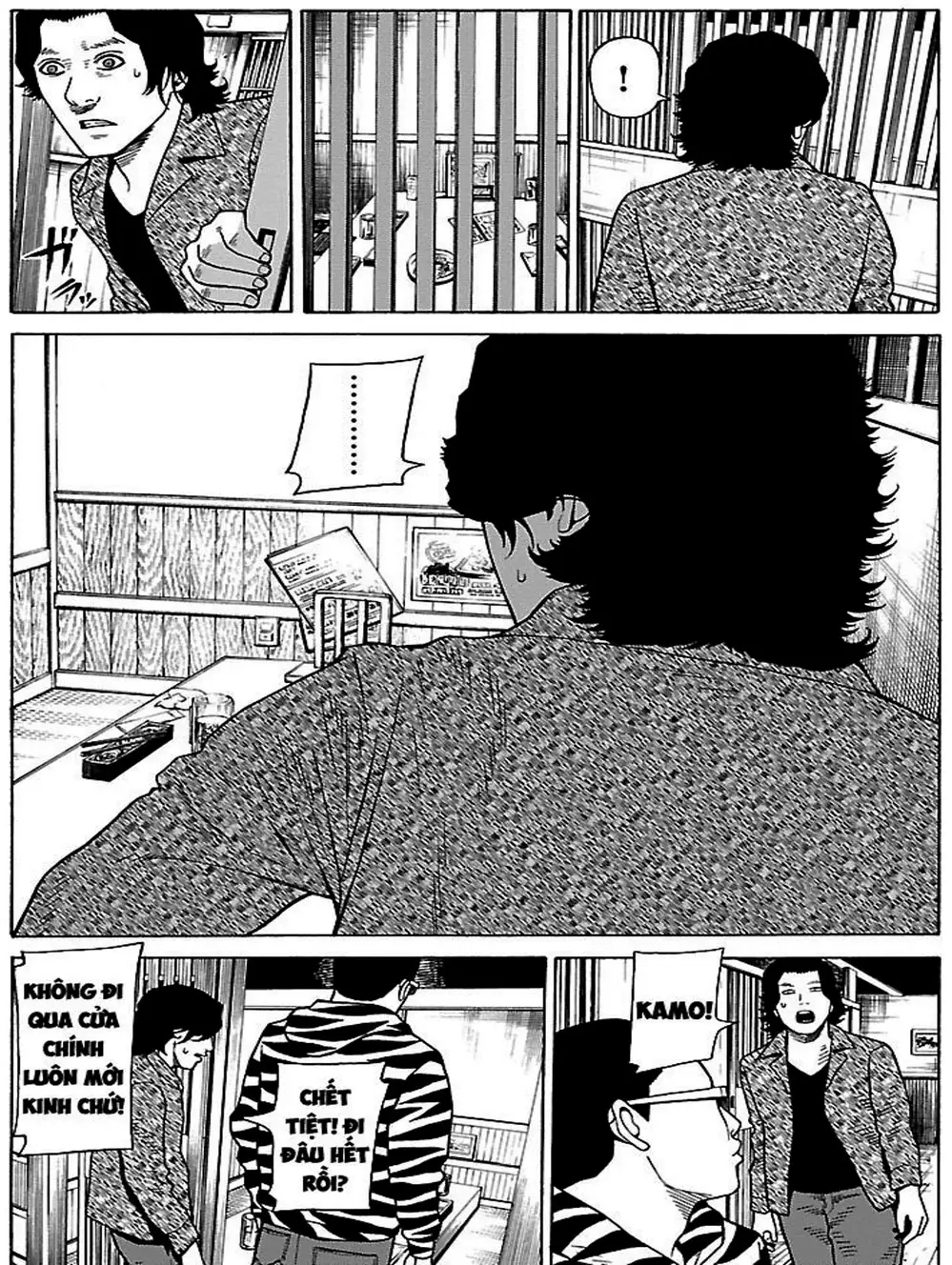 Truyện Tranh Dịch Vụ Trả Thù - The Scum Of Good And Evil trang 3