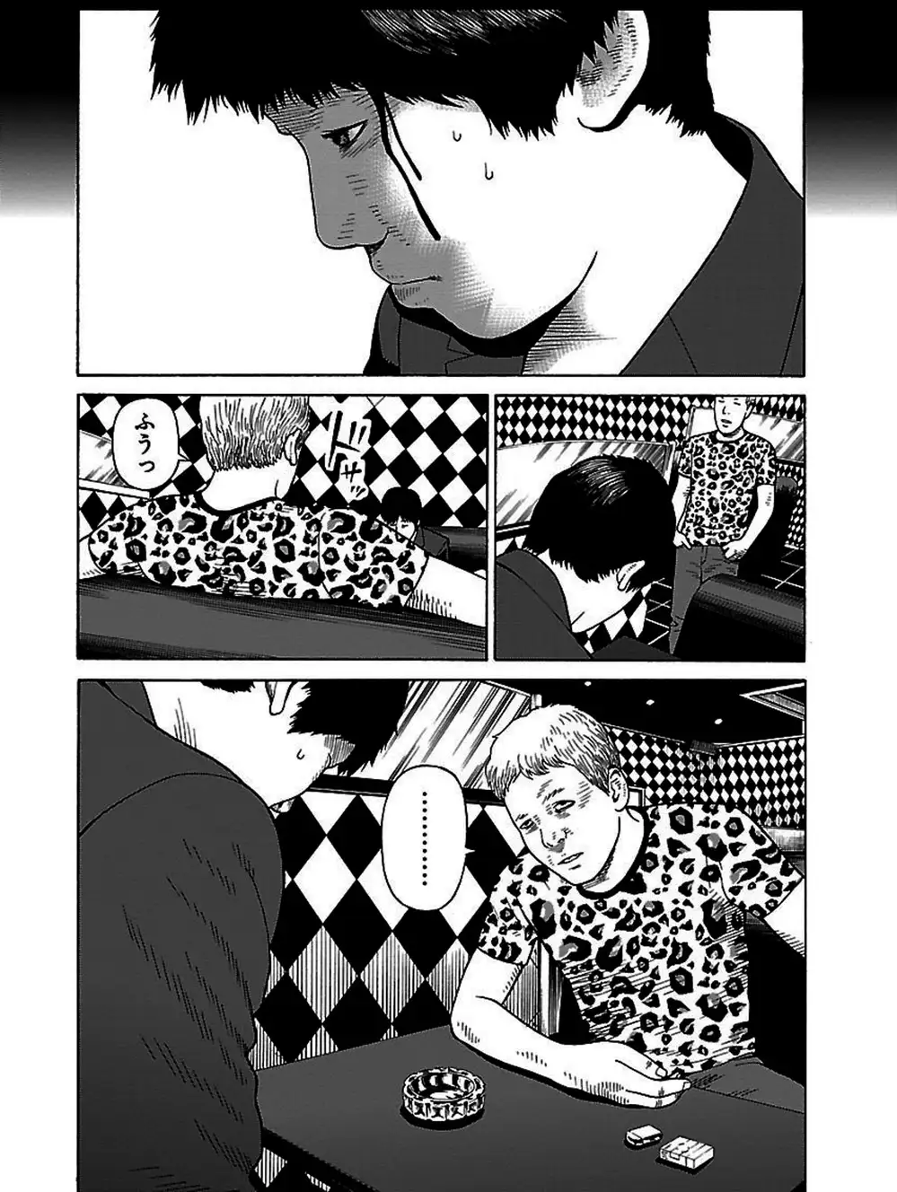 Truyện Tranh Dịch Vụ Trả Thù - The Scum Of Good And Evil trang 3