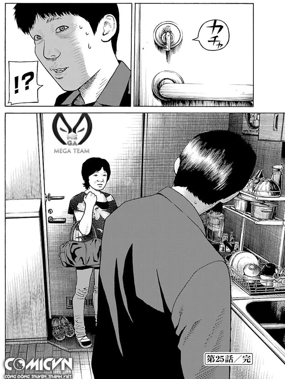 Truyện Tranh Dịch Vụ Trả Thù - The Scum Of Good And Evil trang 3