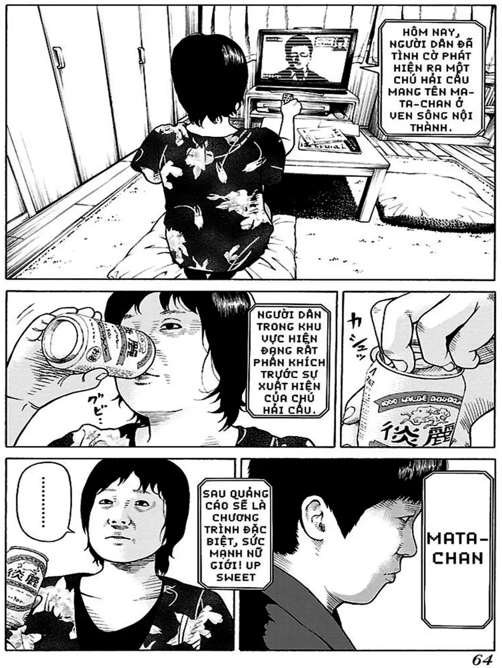 Truyện Tranh Dịch Vụ Trả Thù - The Scum Of Good And Evil trang 3