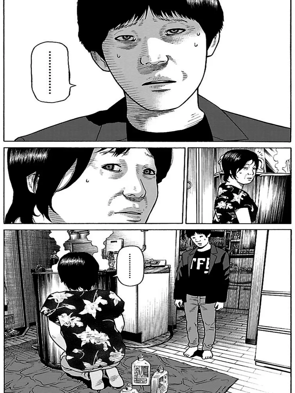 Truyện Tranh Dịch Vụ Trả Thù - The Scum Of Good And Evil trang 3