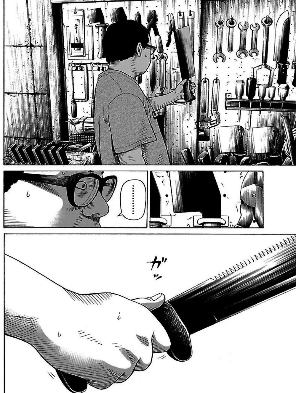 Truyện Tranh Dịch Vụ Trả Thù - The Scum Of Good And Evil trang 3