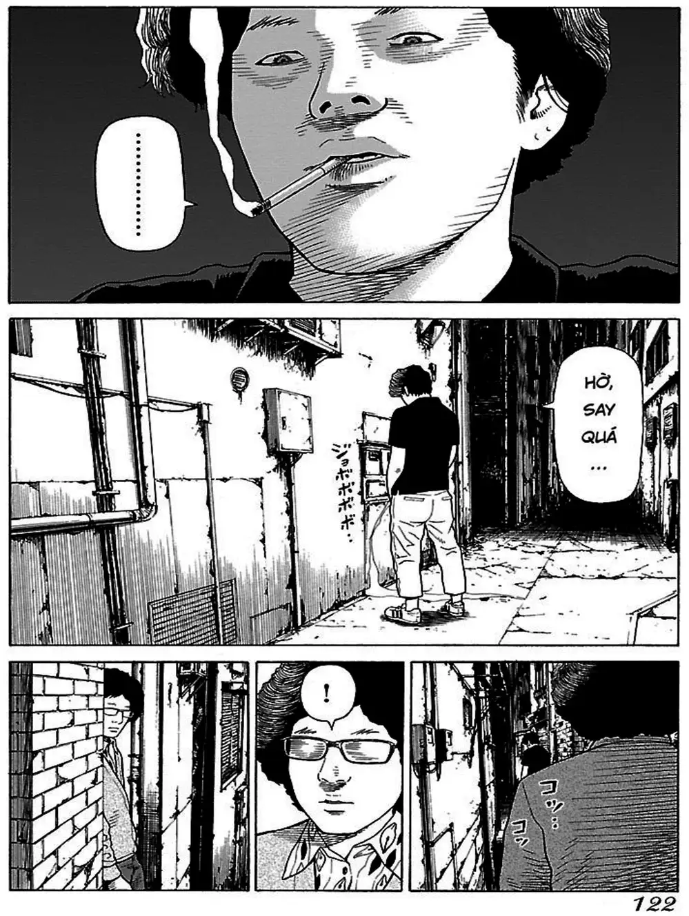 Truyện Tranh Dịch Vụ Trả Thù - The Scum Of Good And Evil trang 3