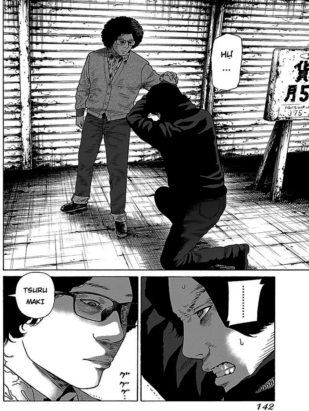 Truyện Tranh Dịch Vụ Trả Thù - The Scum Of Good And Evil trang 3