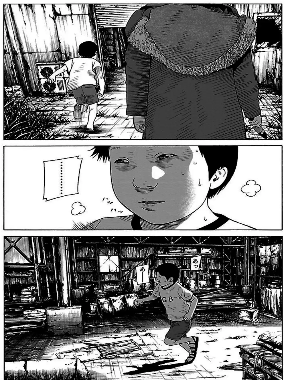 Truyện Tranh Dịch Vụ Trả Thù - The Scum Of Good And Evil trang 3