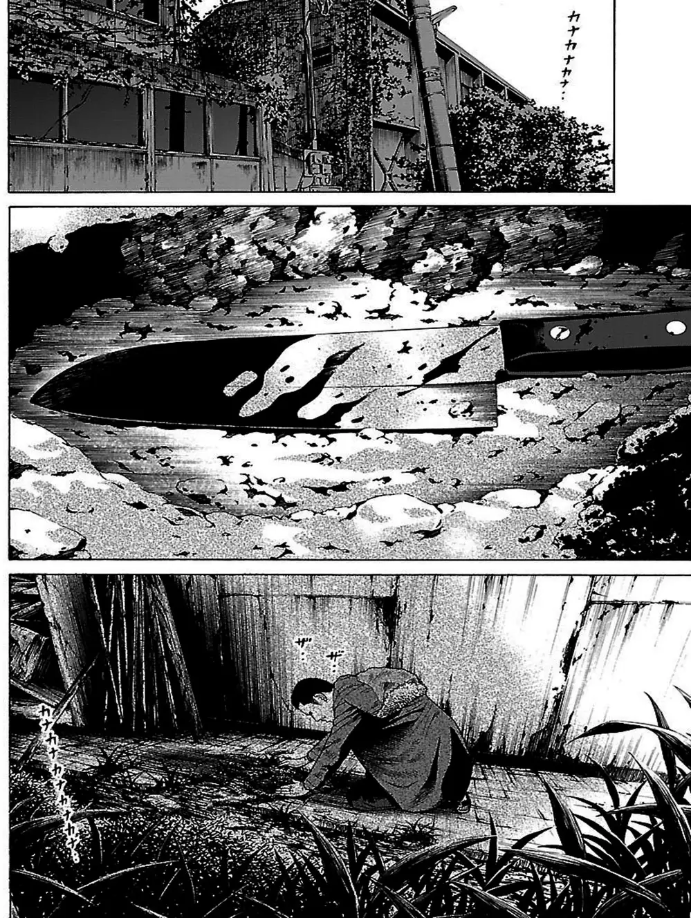 Truyện Tranh Dịch Vụ Trả Thù - The Scum Of Good And Evil trang 3