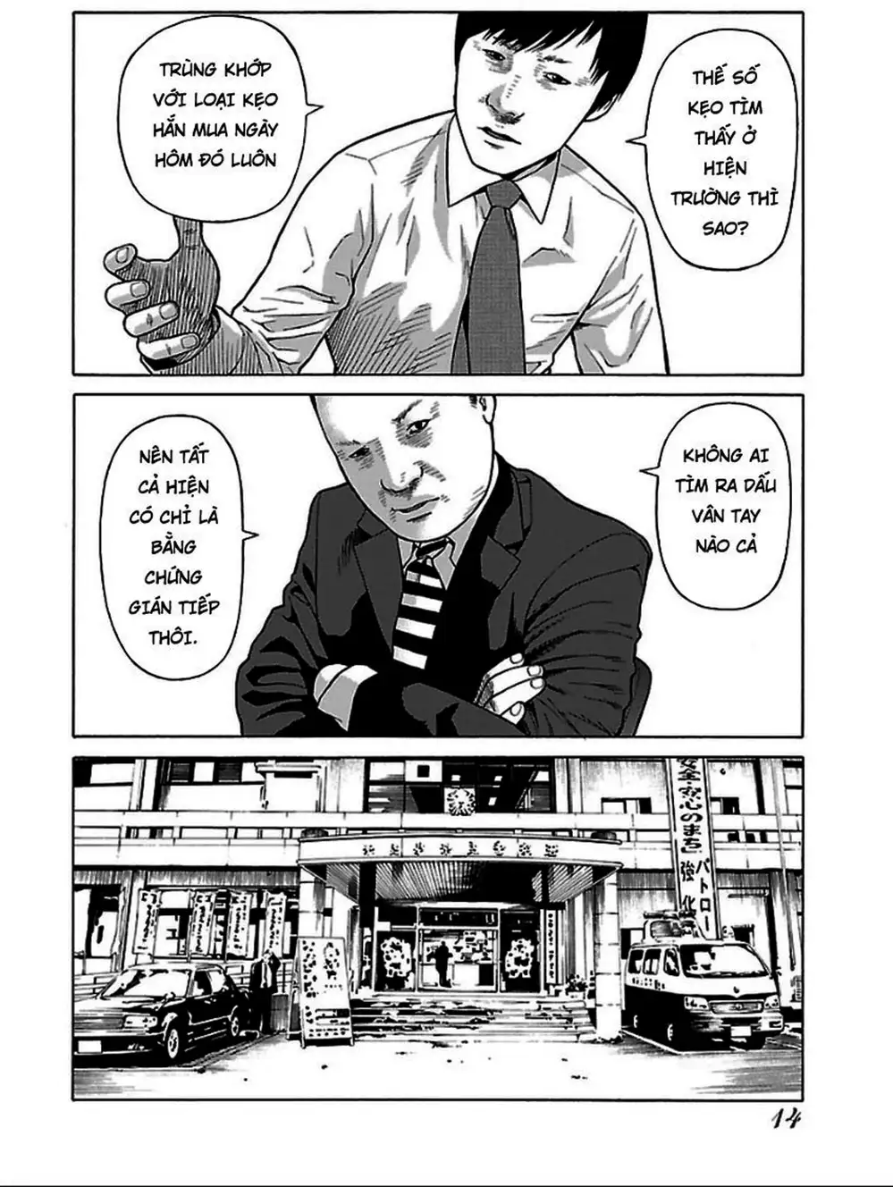 Truyện Tranh Dịch Vụ Trả Thù - The Scum Of Good And Evil trang 3