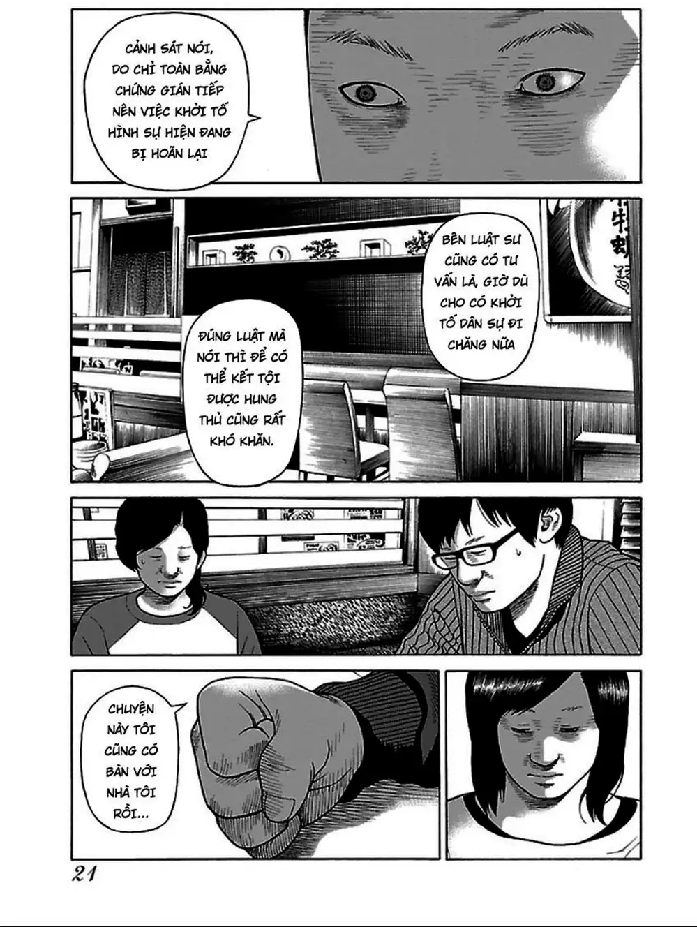 Truyện Tranh Dịch Vụ Trả Thù - The Scum Of Good And Evil trang 3