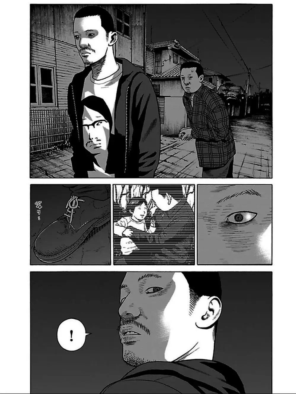 Truyện Tranh Dịch Vụ Trả Thù - The Scum Of Good And Evil trang 3